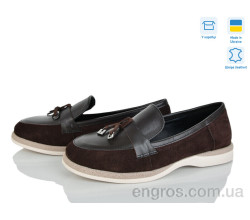 Туфли V.Arimany